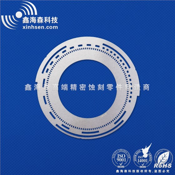 金屬薄片蝕刻加工零件&mdash;金屬碼盤