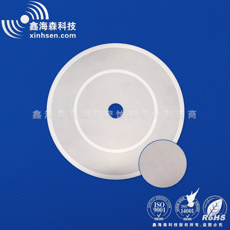 微孔金屬蝕刻網(wǎng)片